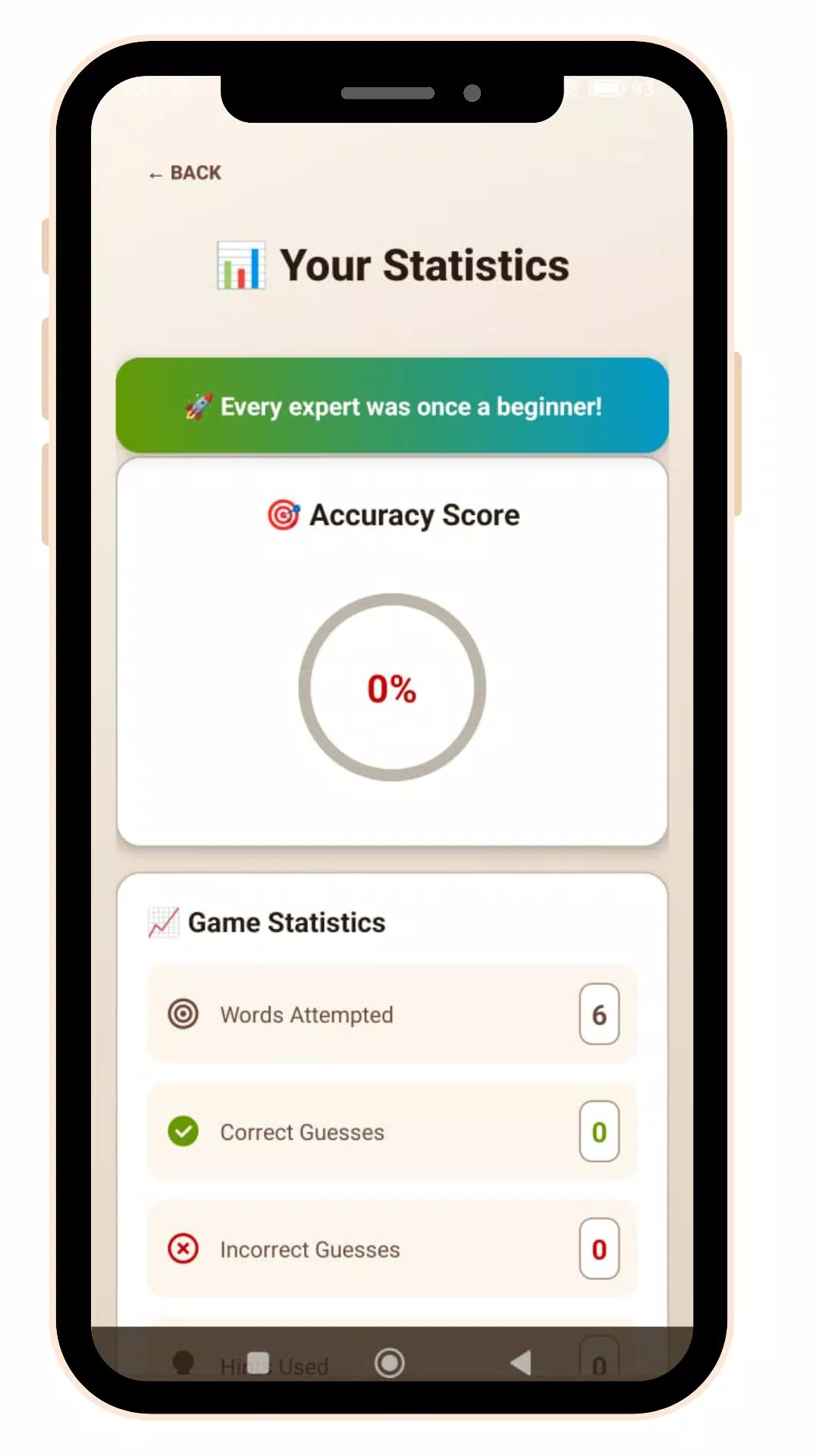 Word scrambler Game Screenshot5