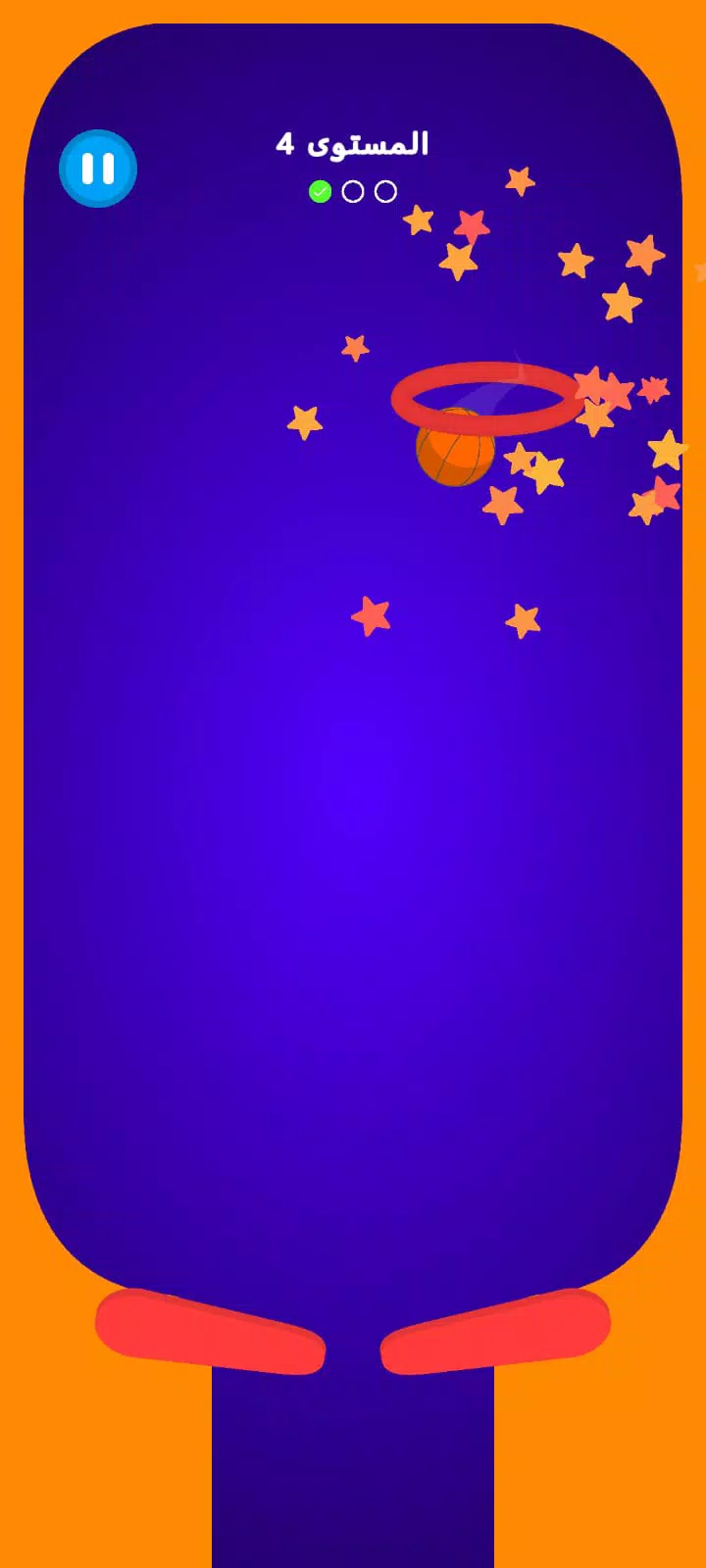 كرة المضرب العالي IFMIS Screenshot8
