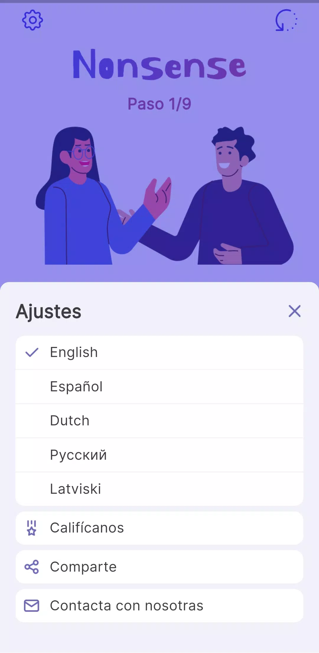 NonSense Screenshot1
