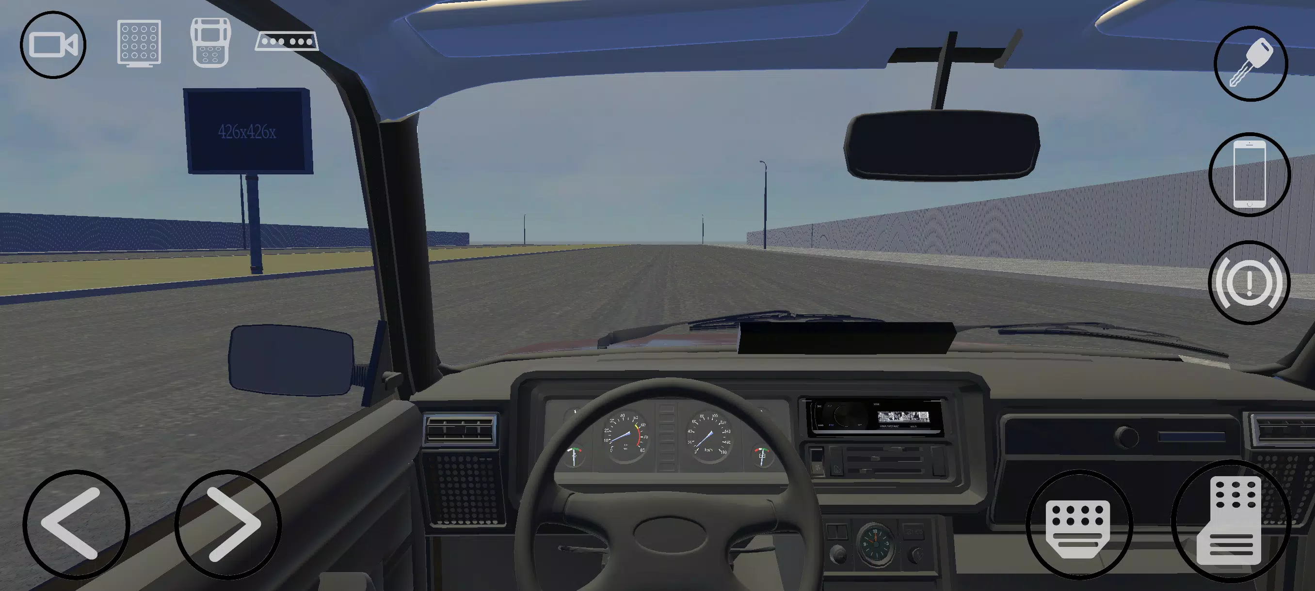 Real Oper City Screenshot4