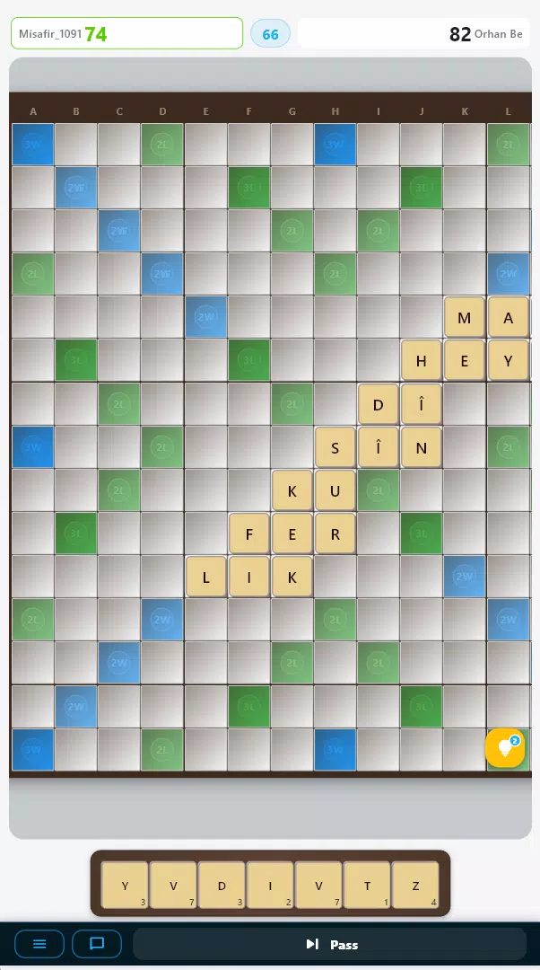 Peyv Link Screenshot7