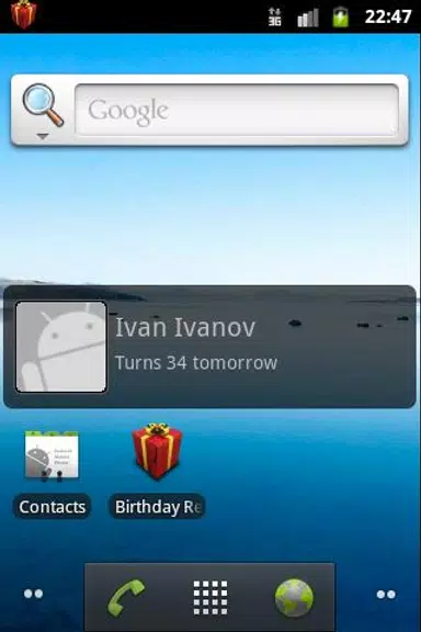 Birthday Reminder Screenshot4