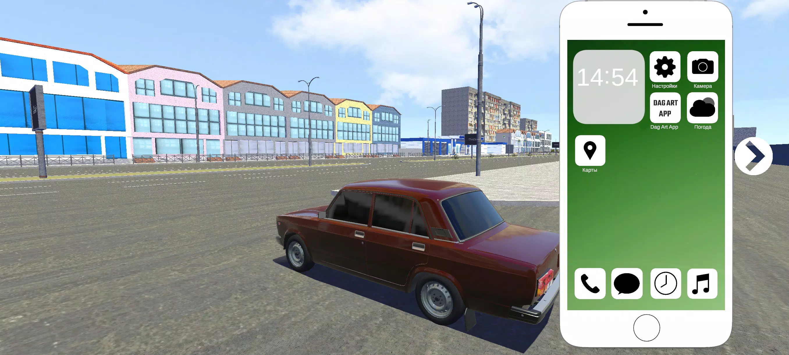Real Oper City Screenshot5