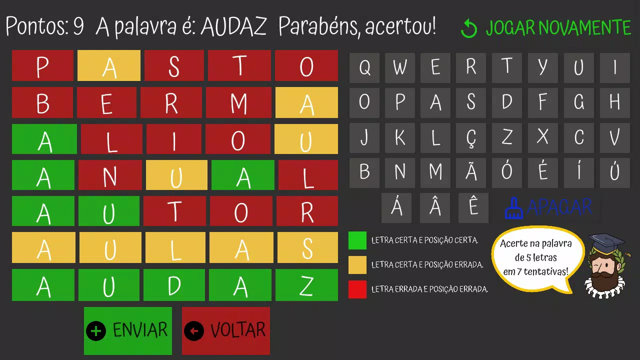 Quiz Master Portugal Screenshot2