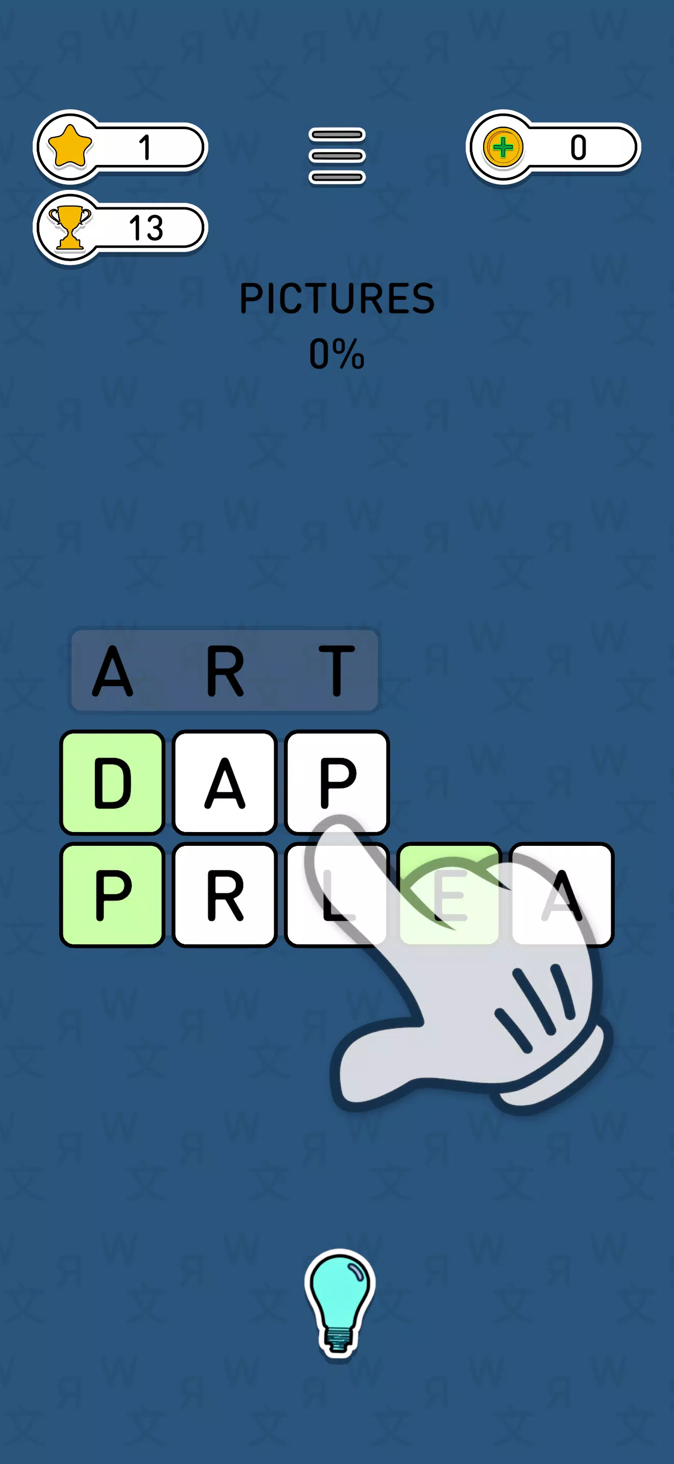 Call of words Screenshot2