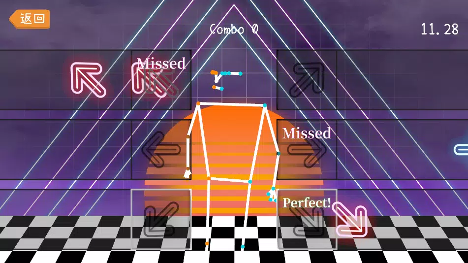 復康樂 Physio Play Screenshot4
