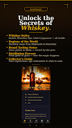 Kokteylist Screenshot8