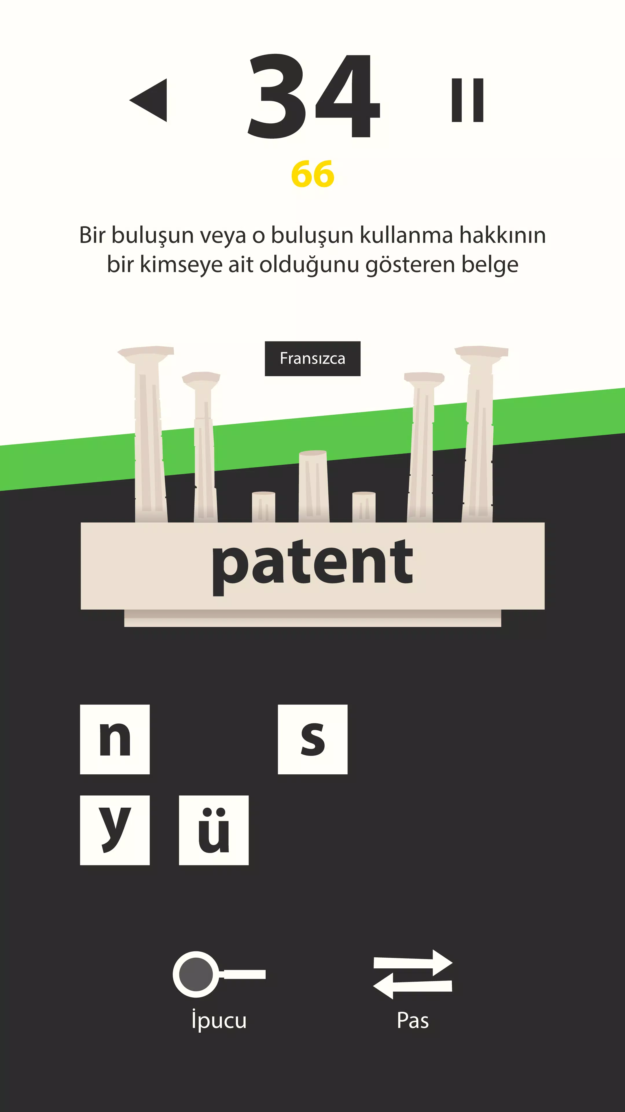 Türkçe Sözlük Oyunu Screenshot3