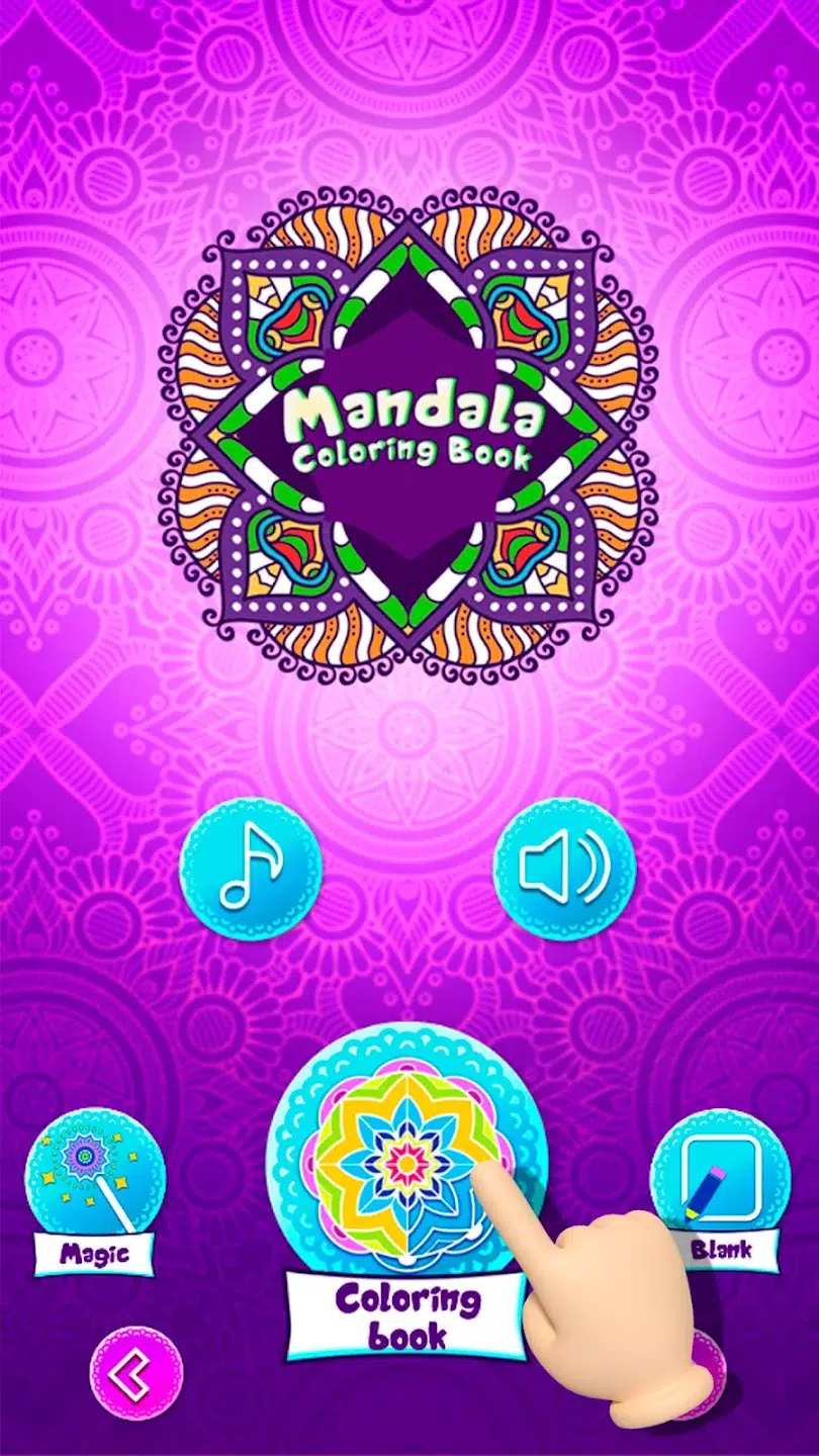 Colorear Mándalas Antiestrés Screenshot1