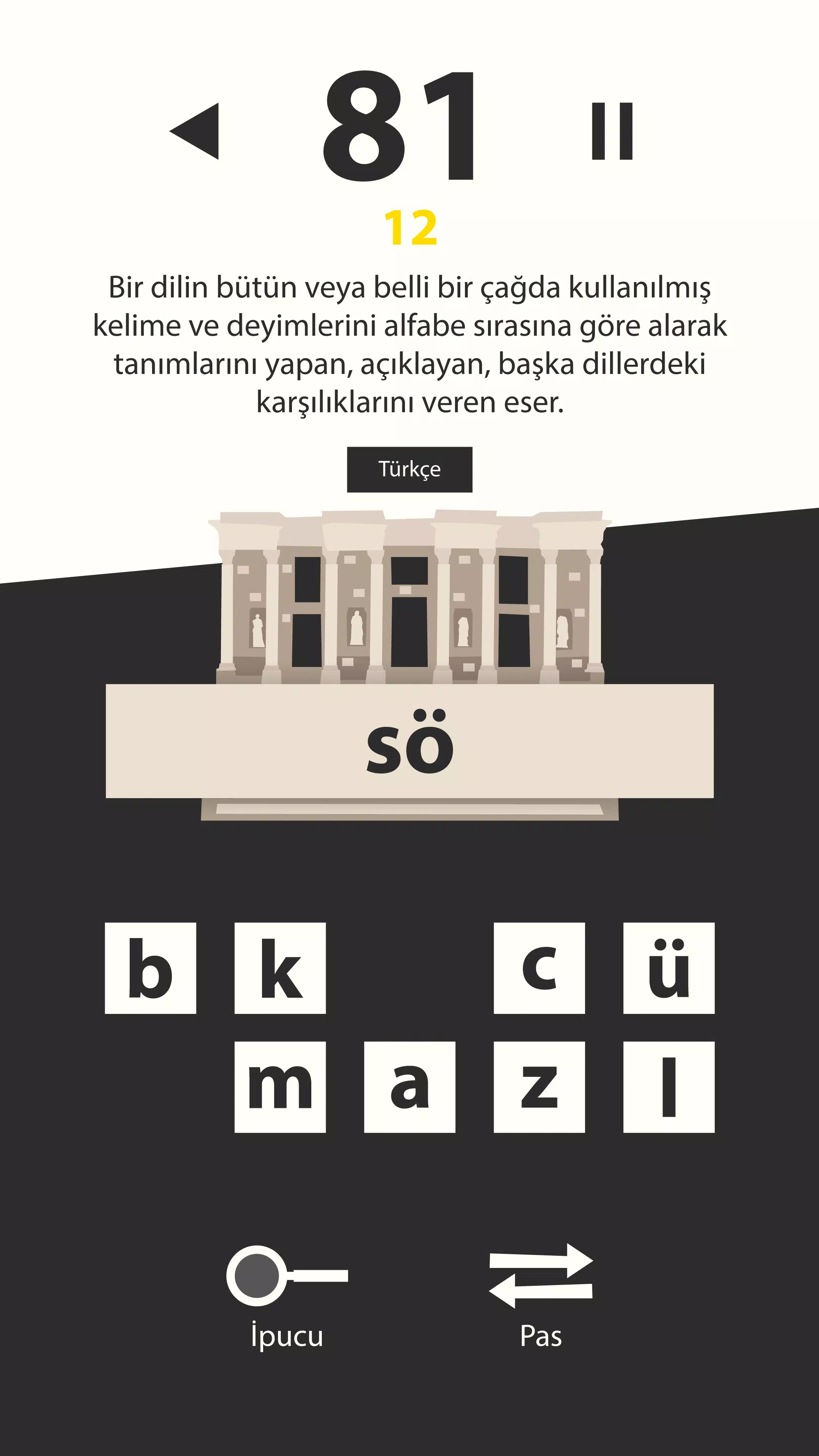 Türkçe Sözlük Oyunu Screenshot2