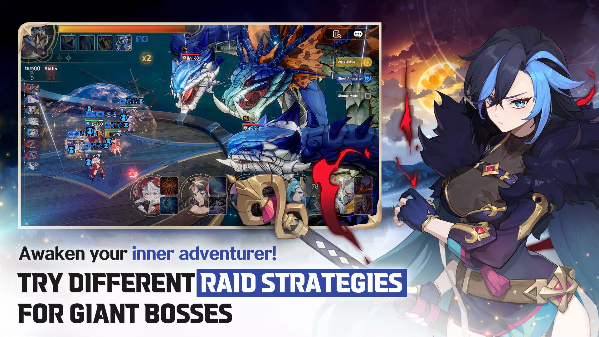 Seven Knights Rebirth Screenshot6