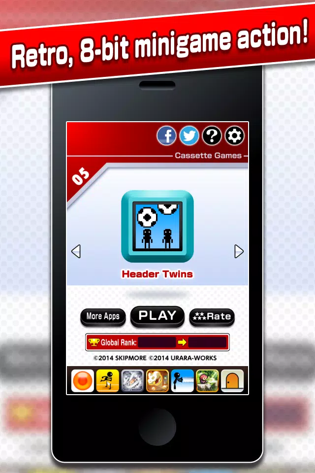 Header Twins Screenshot2