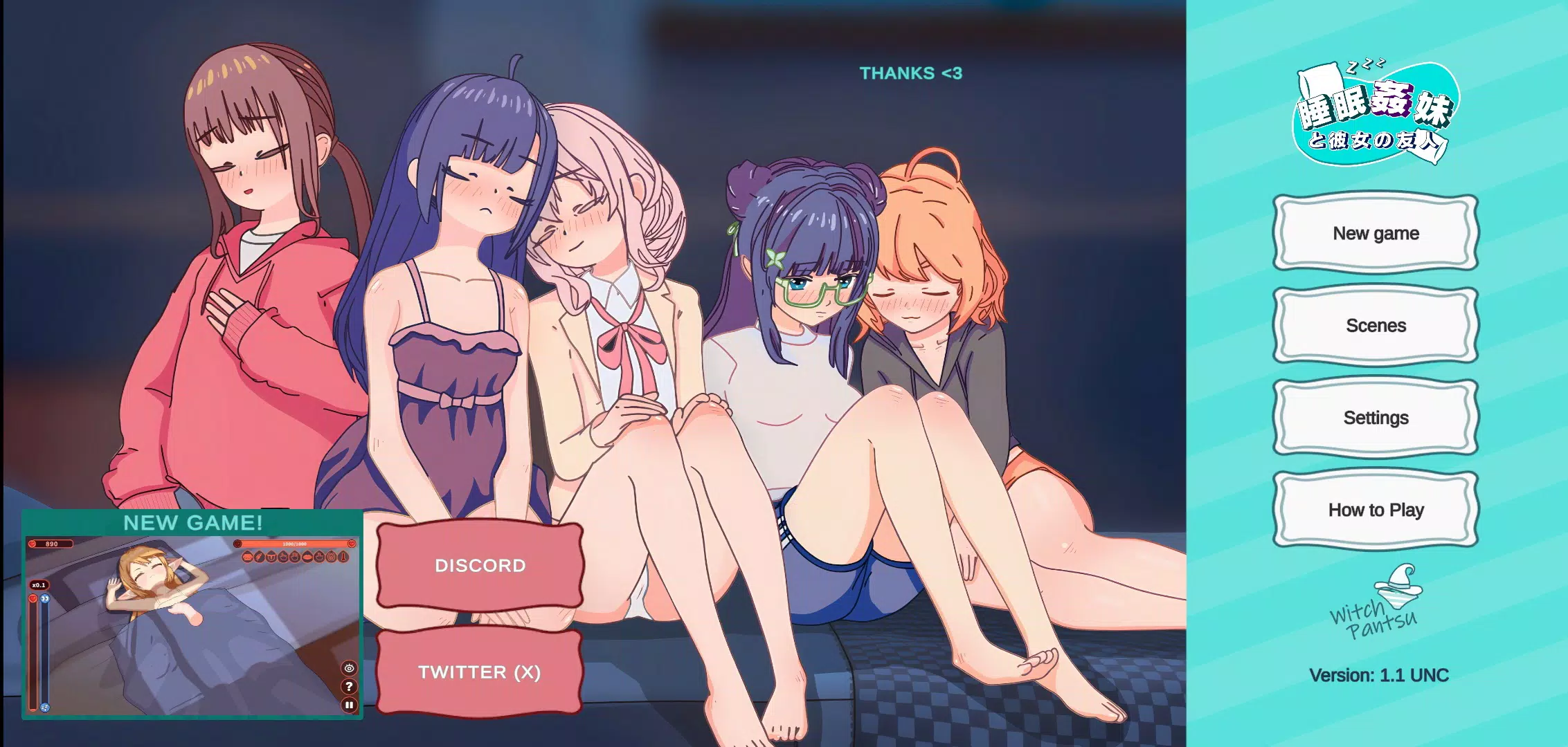 Sleep My Sister and Her Friend Screenshot1