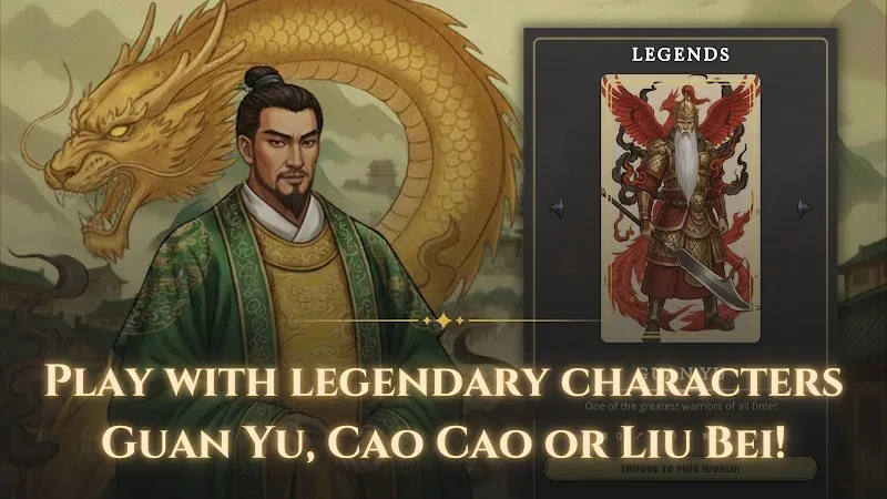 Clovis - Three Kingdoms Screenshot3