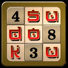Sudoku Master Apk
