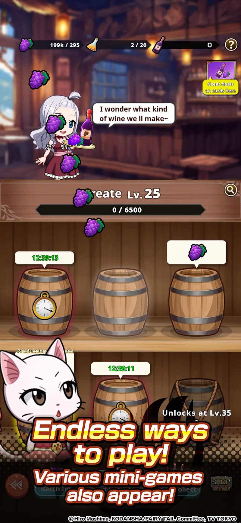 FAIRY TAIL Wizard Chronicle Screenshot5
