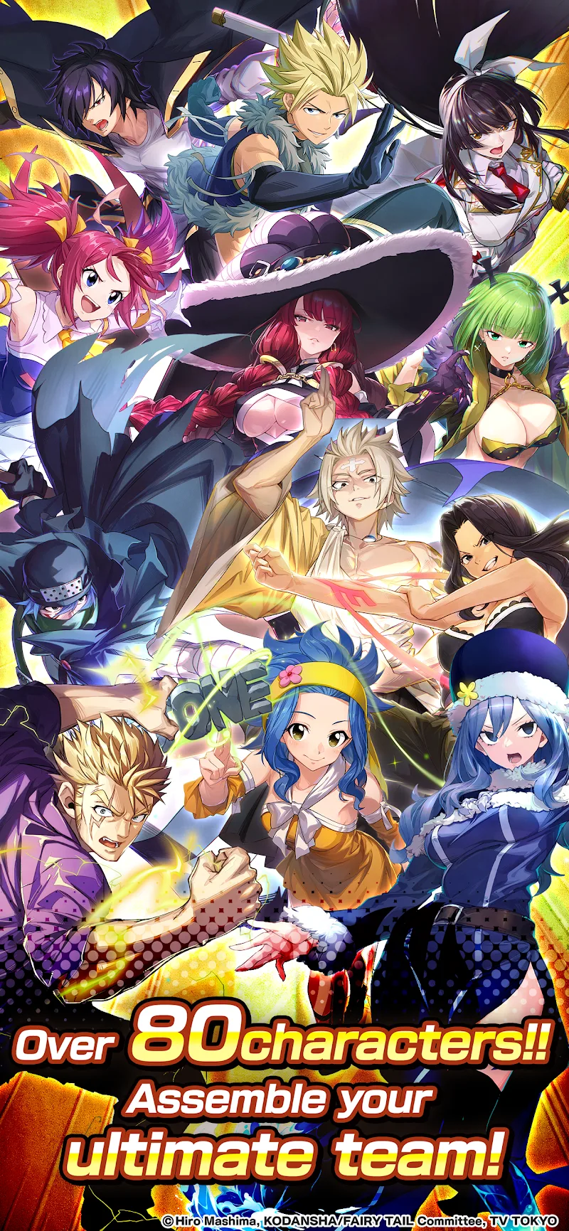 FAIRY TAIL Wizard Chronicle Screenshot2