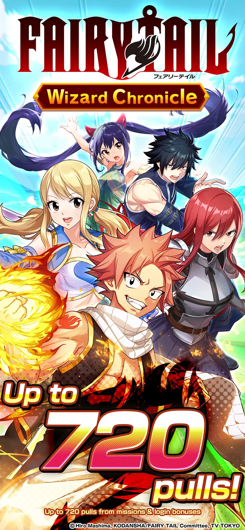 FAIRY TAIL Wizard Chronicle Screenshot1