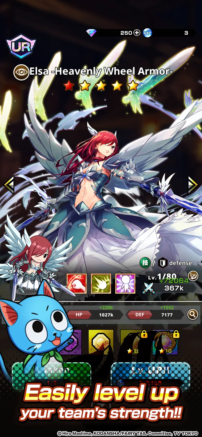 FAIRY TAIL Wizard Chronicle Screenshot3