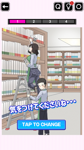 Lucky Trouble Screenshot1