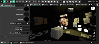 ITsMagic Engine 2.0 - Basic Screenshot1