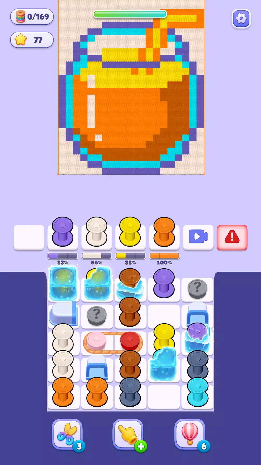 Yarn Match: Relaxing Puzzle Screenshot2