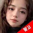 스타 맞고 : 모델 고스톱 APK