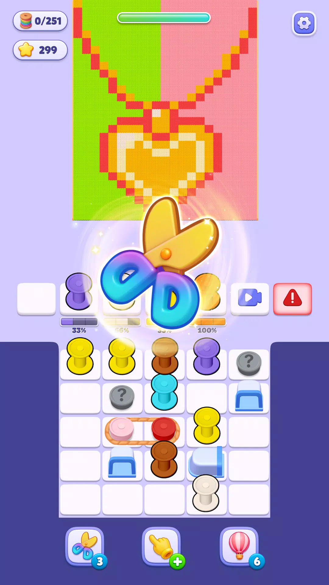 Yarn Match: Relaxing Puzzle Screenshot3