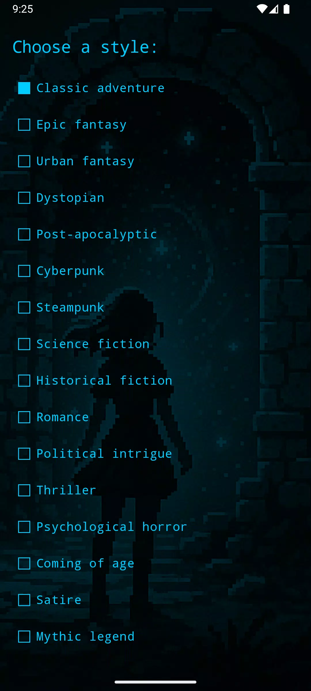 AeonTrail Interactive Stories Screenshot3