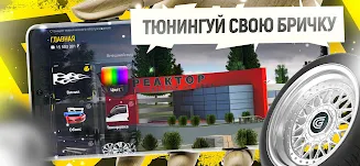 Grand Mobile: RP Open World Screenshot2