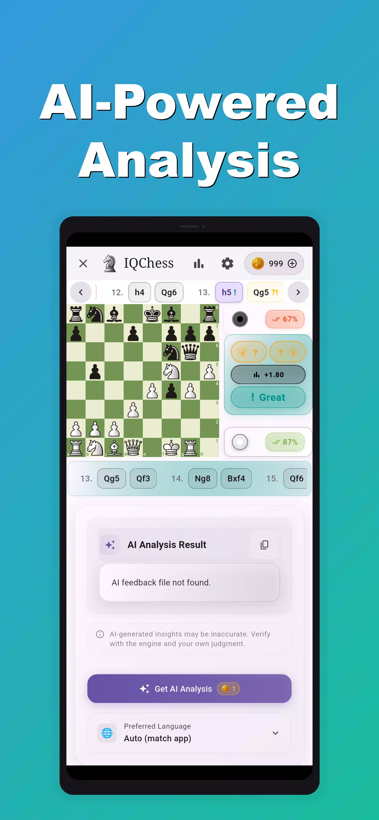 IQChess Screenshot1