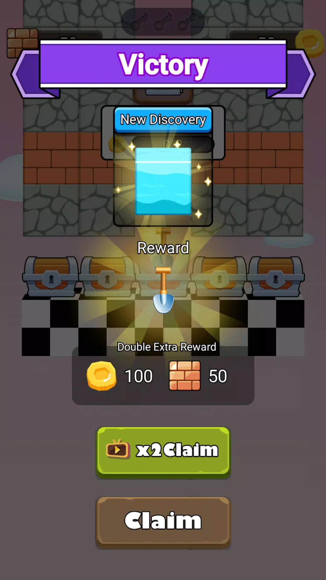 Merge Shovel Screenshot3