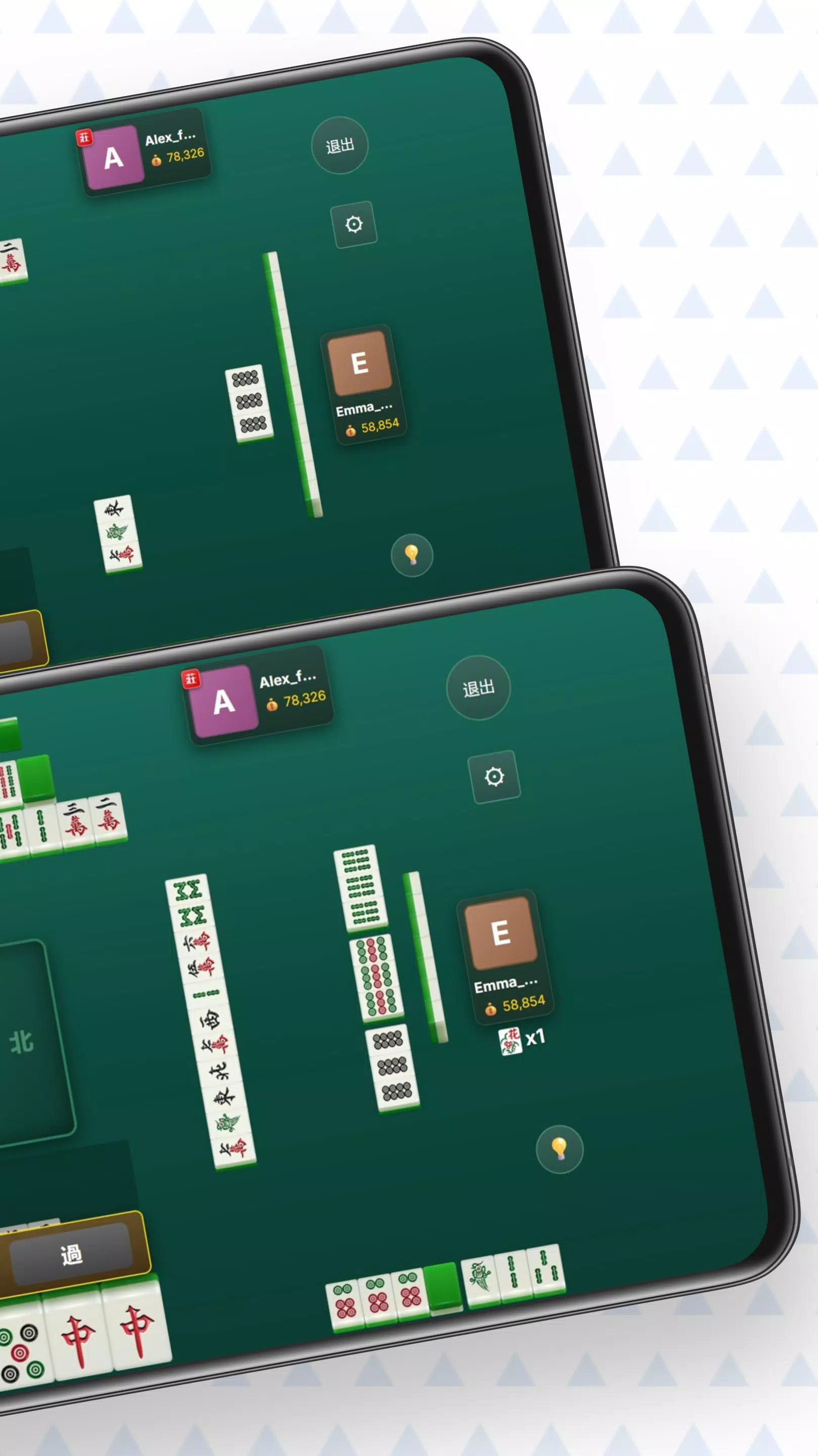 Taiwan Mahjong Screenshot2
