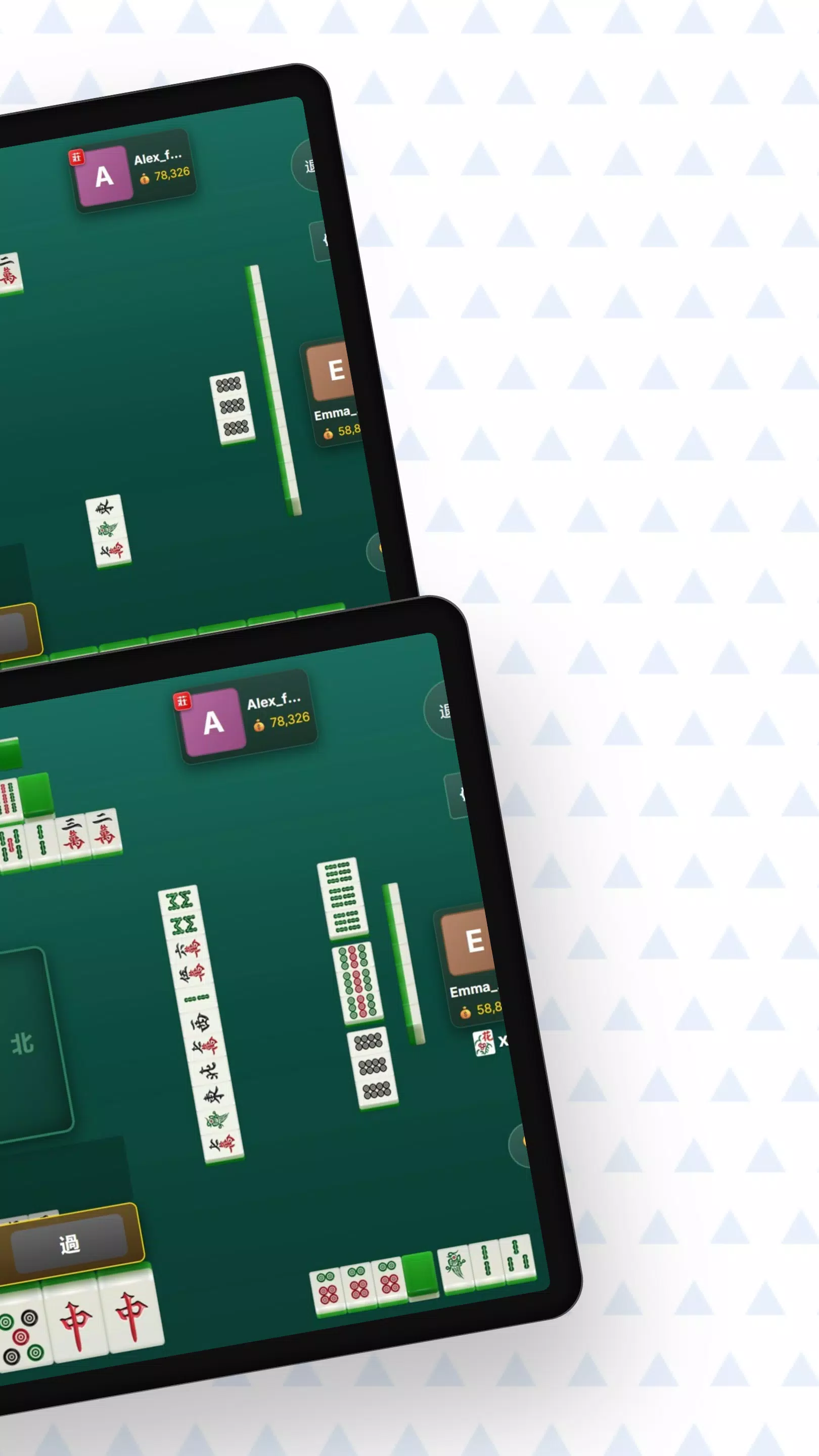 Taiwan Mahjong Screenshot8
