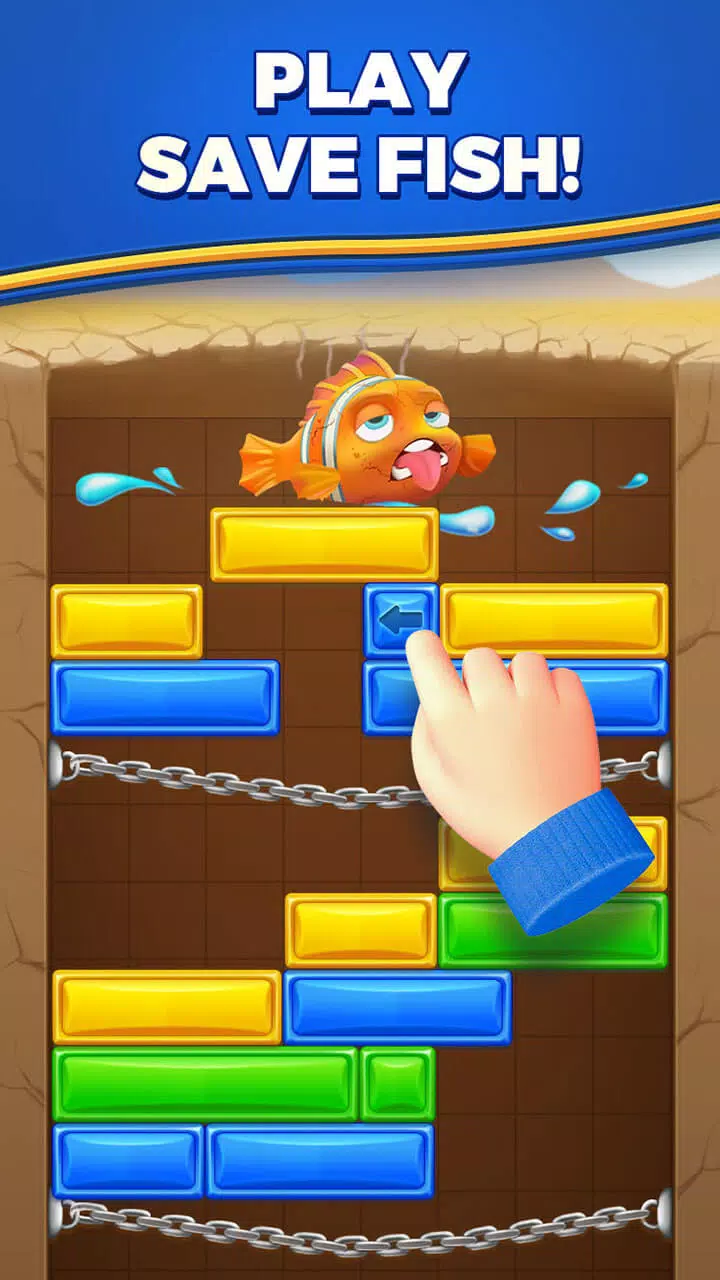 Royal Dropuzzle Screenshot5