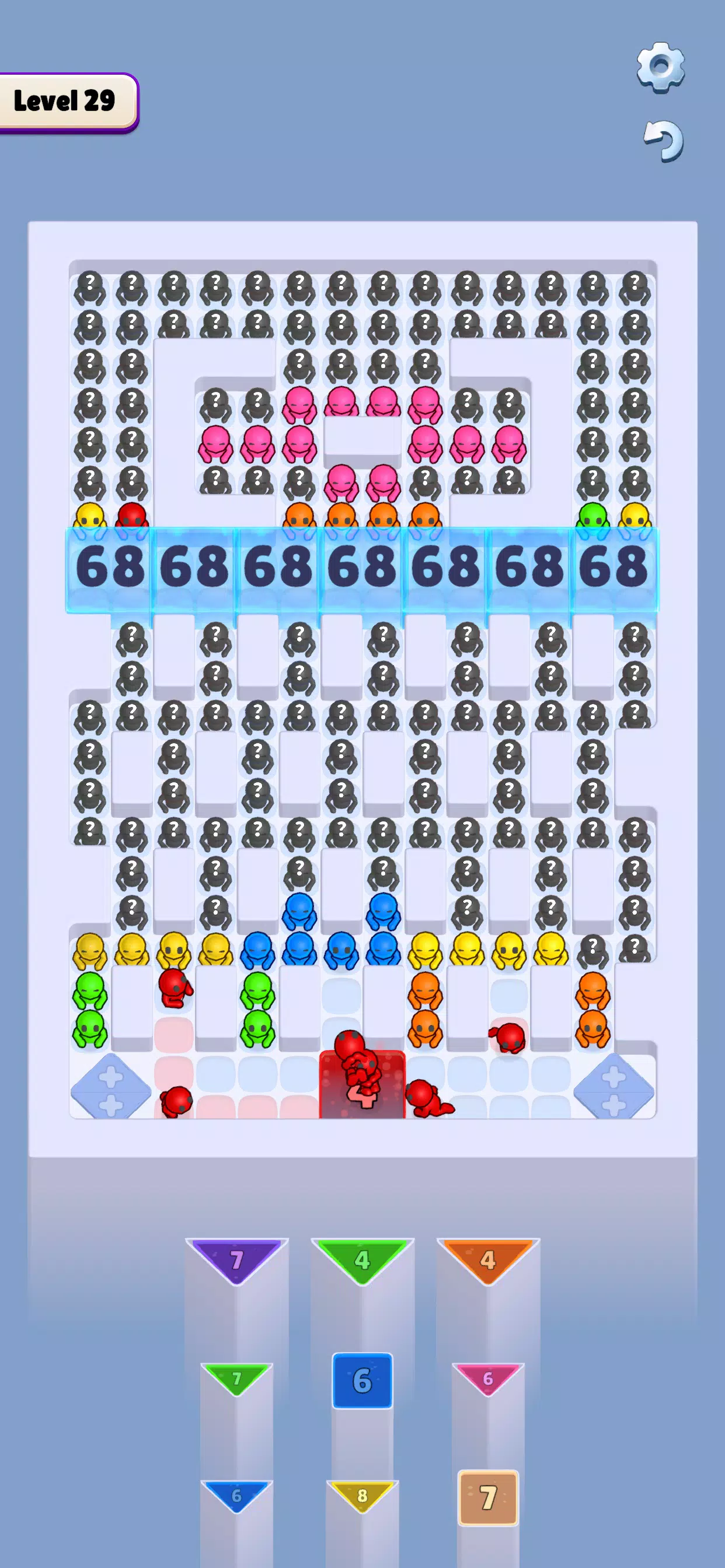 Holes: People Rush Screenshot4