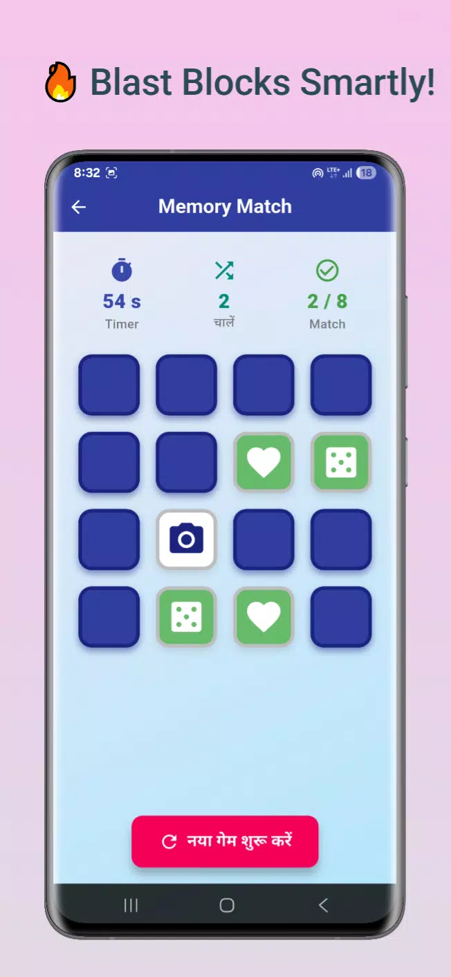 Play7 Screenshot7