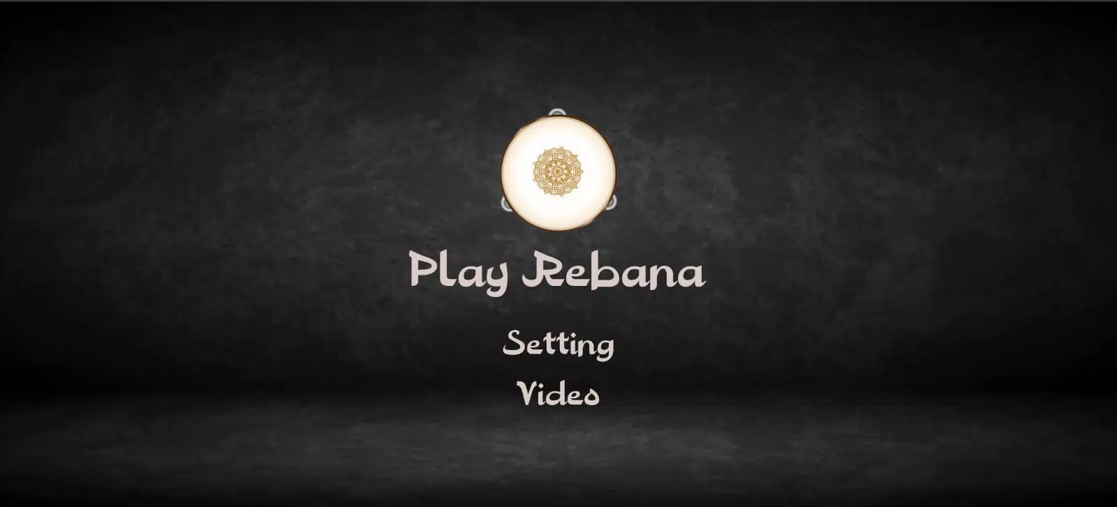 Hadrah Rebana Marawis Screenshot5