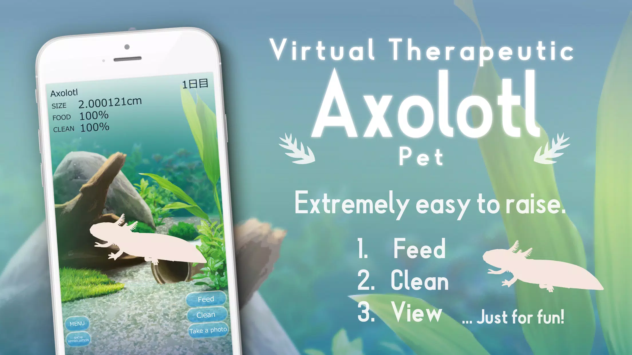 Axolotl Pet Screenshot1
