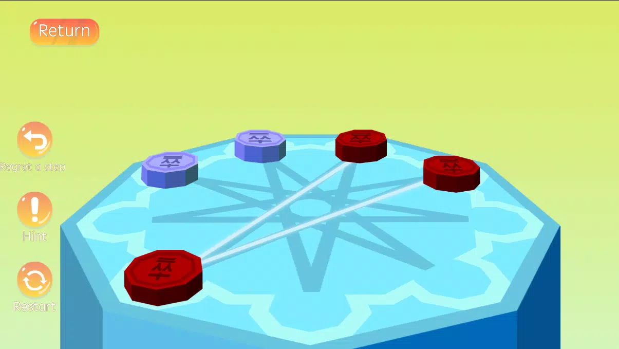 Fun Nine Men's Chess Screenshot3