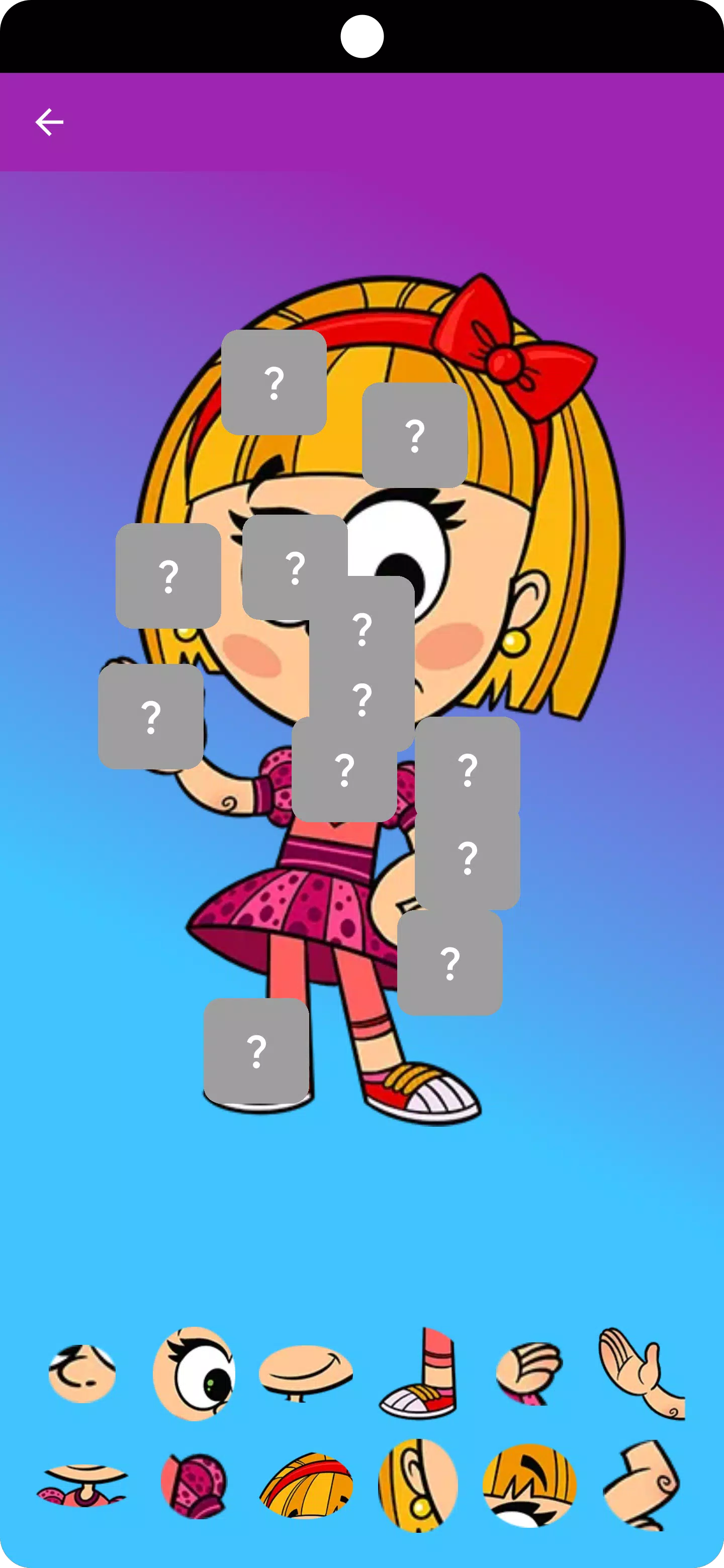 ABC Djeca Screenshot4