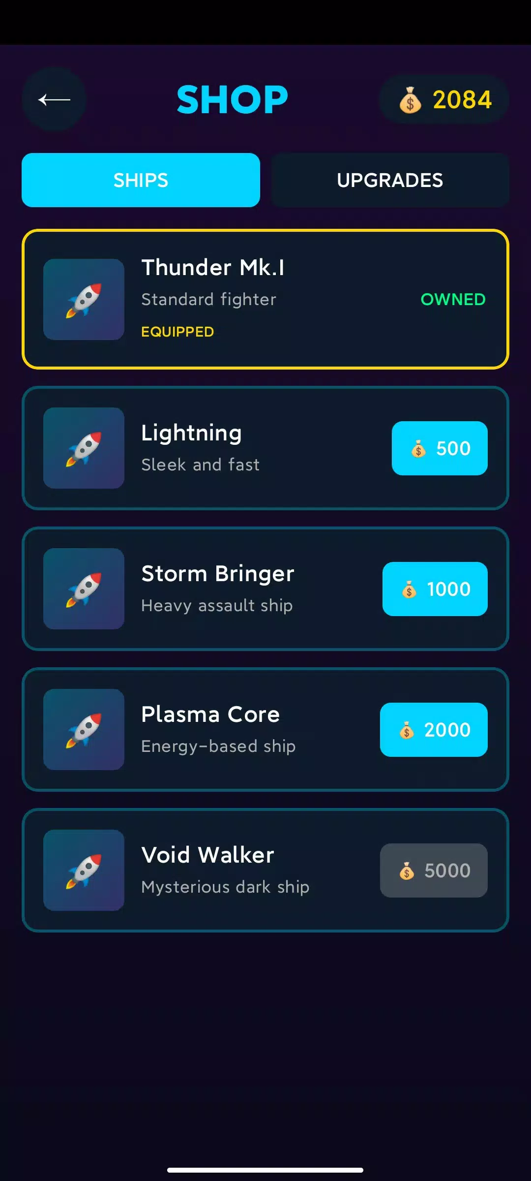 Thunder Strike Screenshot4