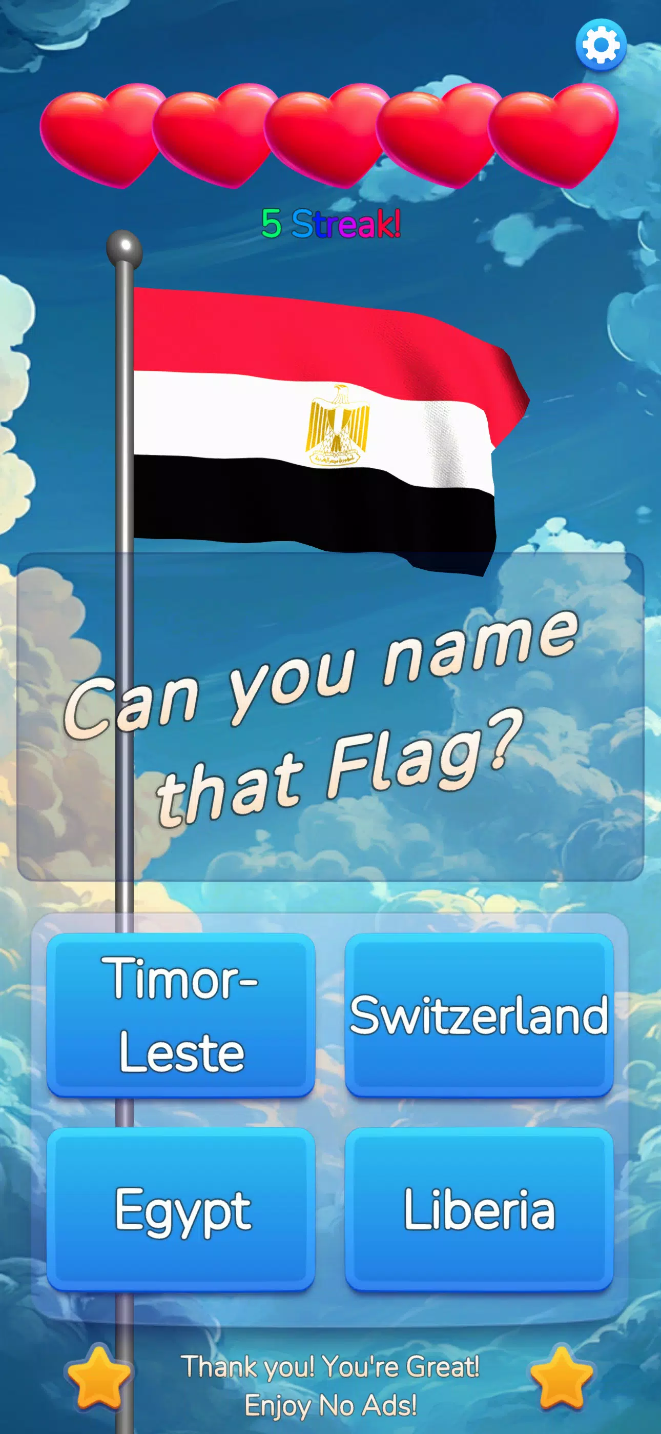 Flag Guess 3D Screenshot1