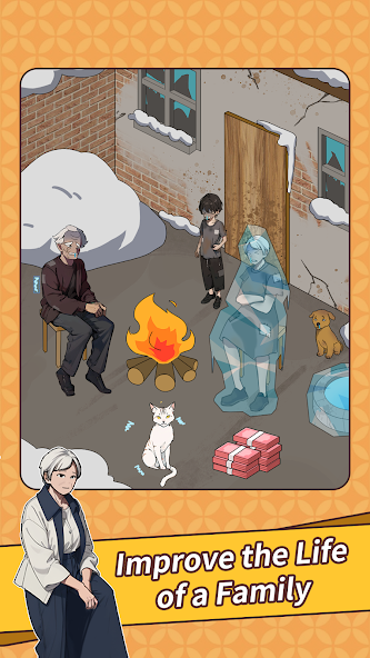Brain Puzzle: Tricky Quest Screenshot4
