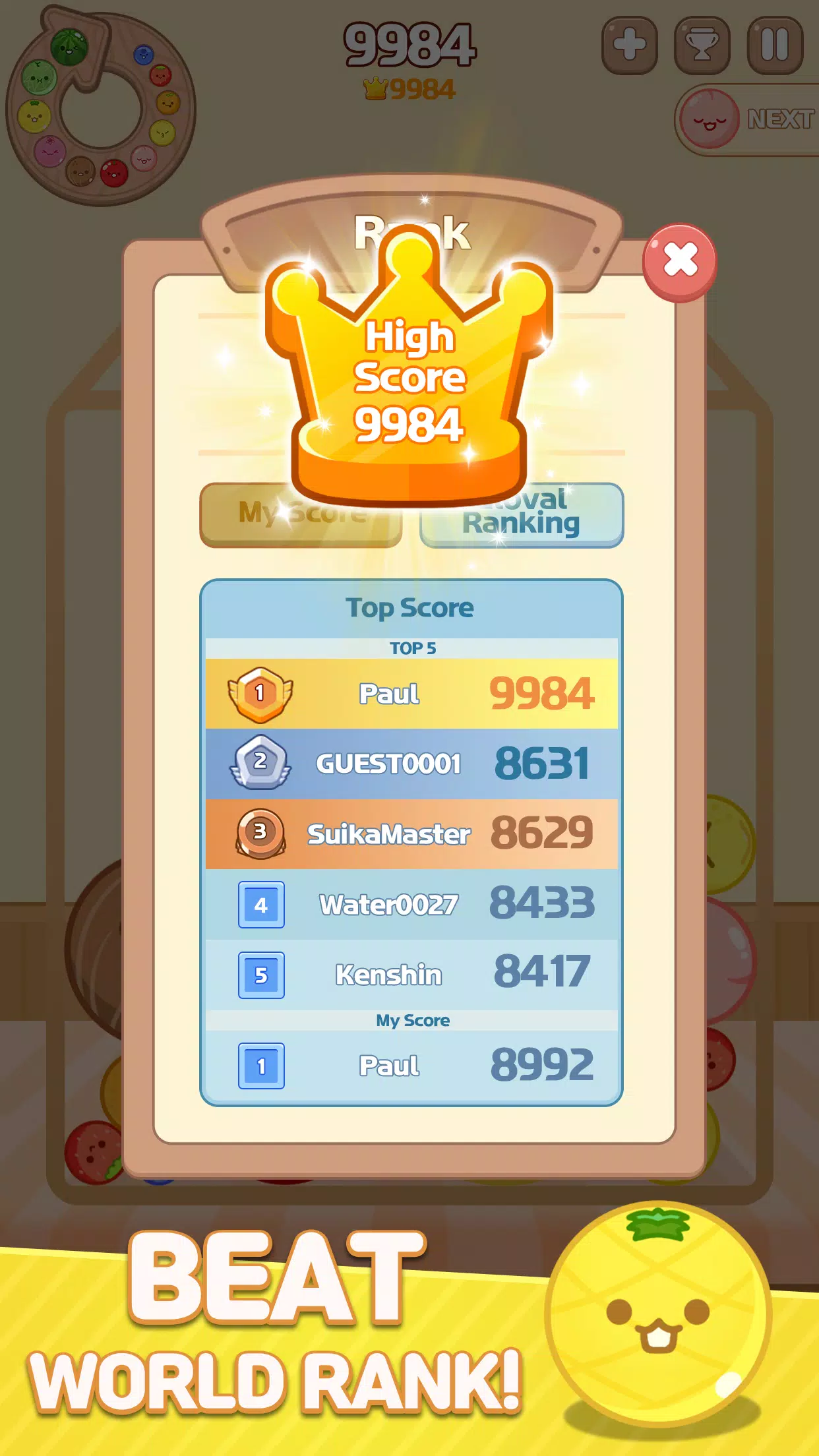 Melon Maker Screenshot7