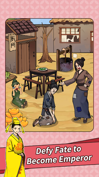 Brain Puzzle: Tricky Quest Screenshot2