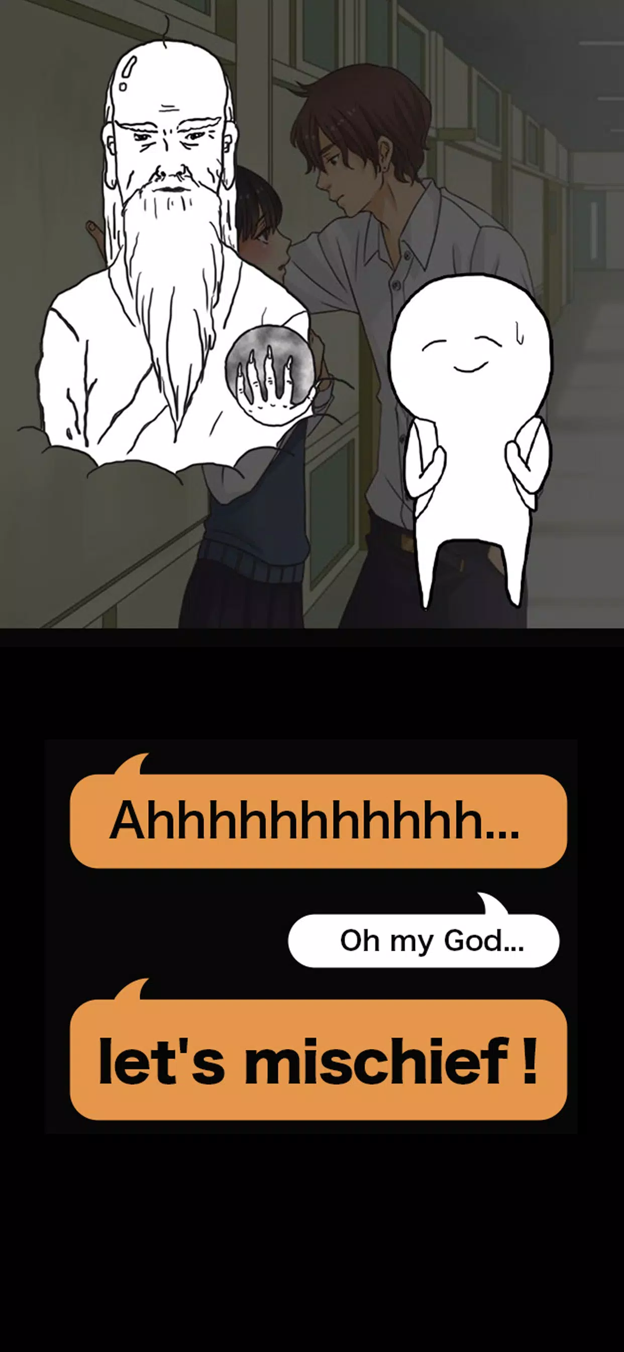 Mischief Screenshot4