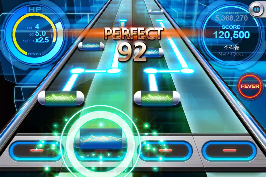 BEAT MP3 2.0 Screenshot3