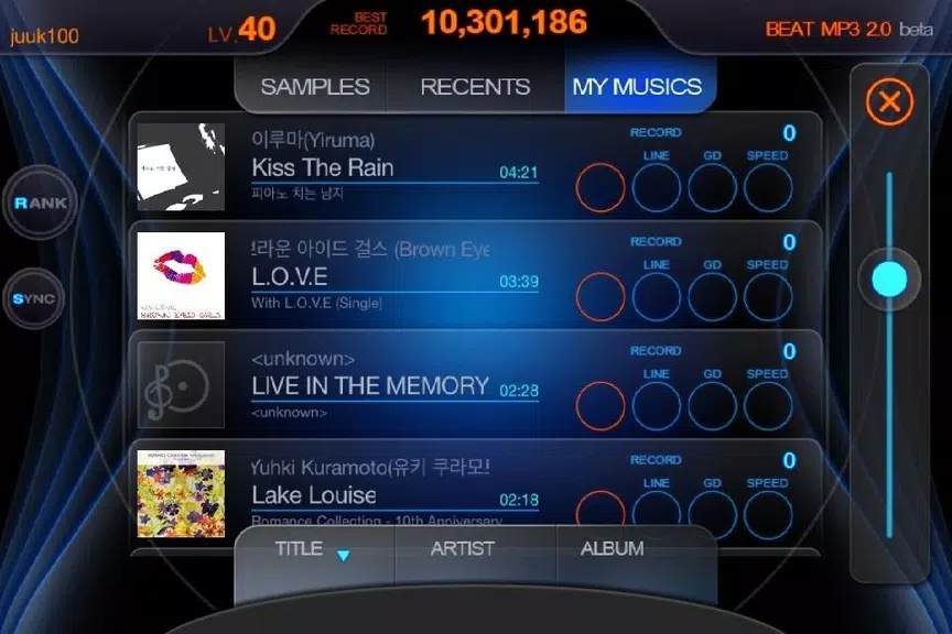 BEAT MP3 2.0 Screenshot4