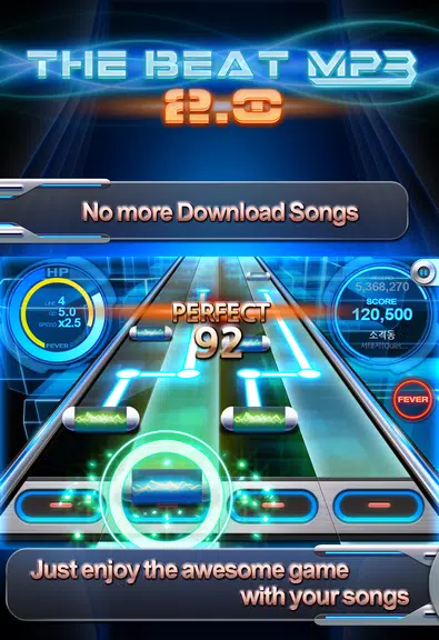 BEAT MP3 2.0 Screenshot1